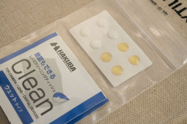 VB Skates - Midori GroupVB SkatesMouse Skates